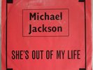 Michael Jackson She's Out of My Life (7