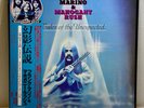 Frank Marino & Mahogany Rush – Tales Of The Unexpected/LP 1979 25AP 1570 w/OBI