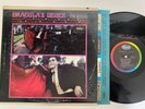 The Ghouls Dracula's Deuce Record LP Capitol Horror Surf Rock 1964 Poor Vinyl