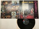 Creedence Clearwater Revival Cosmo's Factory Japan LP [83197ER]