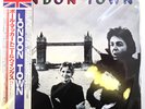 Wings London Town LP Album vinyl record 1978 Japanese Issue on Capitol with OBI