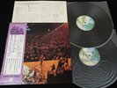 DEEP PURPLE - LIVE IN JAPAN - JAPAN VINYL 2LP OBI GATEFOLD P-5506-7W