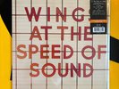 Wings at the Speed of Sound Vinyl Record Orange Colored 180g