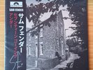 Sam Fender - Seventeen Going Under Vinyl Rare Signed Japanese Obi Strip