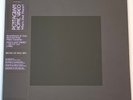 MONDO PENTAGRAM HOME VIDEO Who's Out There LP NEW Purple/Black Variant