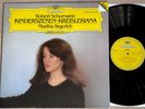 MARTHA ARGERICH piano Kinderszenen Kreisleriana SCHUMANN ED1 DGG DIGITAL LP MINT