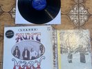 Aunt Mary - Loaded - Original Philips Erstpressung Norwegen 1972 (RAR )