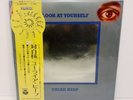 Uriah Heep – Look At Yourself ORIG. JAPAN LP w/ obi