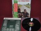 THE CLASH - COMBAT ROCK - EPIC 25 3P-353 1982 - JAPAN OBI NM LP 1ST EDITION