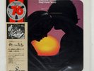 KUNIO OHTA QUINTET MY BACK PAGES THREE BLIND MICE TBM3002 Japan VINYL LP