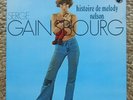 LP 1971 Serge Gainsbourg Histoire De Melody Nelson 6397 020