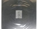 JOY DIVISION UNKNOWN PLEASURES FACTORY YX7337AX Japan TEXTURED COVER VINYL LP