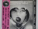 CRASS PENIS ENVY CRASS RTL25 Japan OBI POSTER VINYL LP