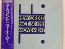 NEW ORDER MOVEMENT FACTORY YX7350AX Japan VINYL LP