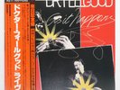 DR FEELGOOD AS IT HAPPENS UNITED ARTISTS GP725 Japan PROMO VINYL LP