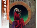 GRATEFUL DEAD BLUES FOR ALLAH LIBERTY LLS80373 Japan OBI INSERT VINYL LP