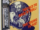 JETHRO TULL TOO OLD TO ROCK 'N' ROLL: TOO YOUNG TO DIE  CHRYSALIS WWS-71005 LP