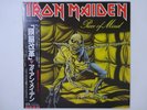 Iron Maiden Piece Of Mind EMI EMS-91057 Japan  VINYL LP OBI