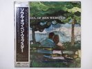 Ben Webster The Soul Of Ben Webster Verve Records MV 2628 Japan  VINYL LP OBI