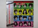 The Rolling Stones Some Girls Rolling Stones Records ESS-81050 Japan   LP OBI