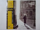 Camel Stationary Traveller London Records L28P 1164 Japan  VINYL LP OBI