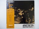 Isao Suzuki & Sunao Wada   Now's The Time Three Blind Mice TBM-29 Japan   LP OBI