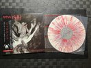 Midnight Rebirth By Blasphemy NESV-2002 W/OBI JAPAN CHINA 2020 thrash metal NEW
