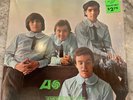 THE YOUNG RASCALS LP S/T  Mono  ATLANTIC 8123 1966 Orig MONO MINT in shrink