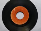 BOB MARLEY & THE WAILERS - MR. CHATTERBOX / CORSAIRS - GOODNIGHT / 7