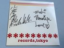 Pizzicato Five Concert Venue Limited 7-Inch Record