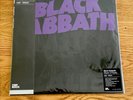 Black Sabbath / Master Of Reality / Purple Orchid Splatter Vinyl / VMP NEW