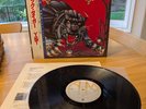 Y&T BLACK TIGER Japan LP First Press AMP-28055 Vinyl Album NM/NM