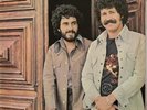 ANTONIO CARLOS & JOCAFI Ossos Do Oficio BRAZIL SAMBA GROOVE  LP VG+ HEAR