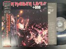 IRON MAIDEN - LIVE  + ONE - JAPAN VINYL Mini LP OBI EMS-41001