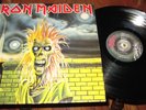 IRON MAIDEN SELF TITLED 1980 DEBUT LP NM UK EMI VINYL HEAVY METAL 1ST PRESSING