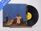 Minnie Riperton Adventures In Paradise A1 B1 LP Album Vinyl Record - VG+/VG+