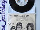 **QUEEN - SOMEBODY TO LOVE ACRONYM TIVU WHITE MAN EMI 1976 ITALY