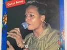 REGGAE/DANCEHALL LP Sister Nancy One, Two Jamaica Techniques 1982