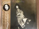 Ayumi Ishida /Tin Pan Alley/Our Connection PX7023 Used LP