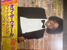 vinyle michael jackson off the wall japan press +obi   25-3P-149