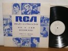 Elvis Presley An American Trilogy 1972 Japan RCA various promo LP SSD-1022