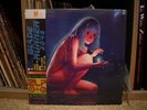 Blade Runner 2049 (Original Motion Picture Soundtrack) By Mondo