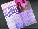 Deep Purple Shades Of Deep Purple vinyl record LP 12
