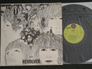 THE BEATLES REVOLVER LP CAPITOL GREEN LABEL COVER STILL IN SHRINK 1968