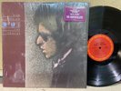 Bob Dylan Blood On The Tracks NM ORIG Black Text in SHRINK with HYPE STICKER