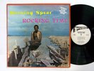 BURNING SPEAR Rocking Time LP 1976 press VG++ vinyl Roots Reggae