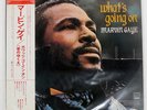 MARVIN GAYE WHAT'S GOING ON TAMLA MOTOWN CD4W7092 Japan VINYL LP