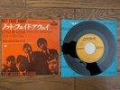 THE ROLLING STONES Not Fade Away 1964 Japan 7
