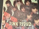 Pink Floyd - The Piper At The Gates Of Dawn- Vinyl LP- 1967-ST5093