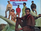 Dance to the Music - Sly & the Family Stone - Vinyl Me Please New Sealed #1391